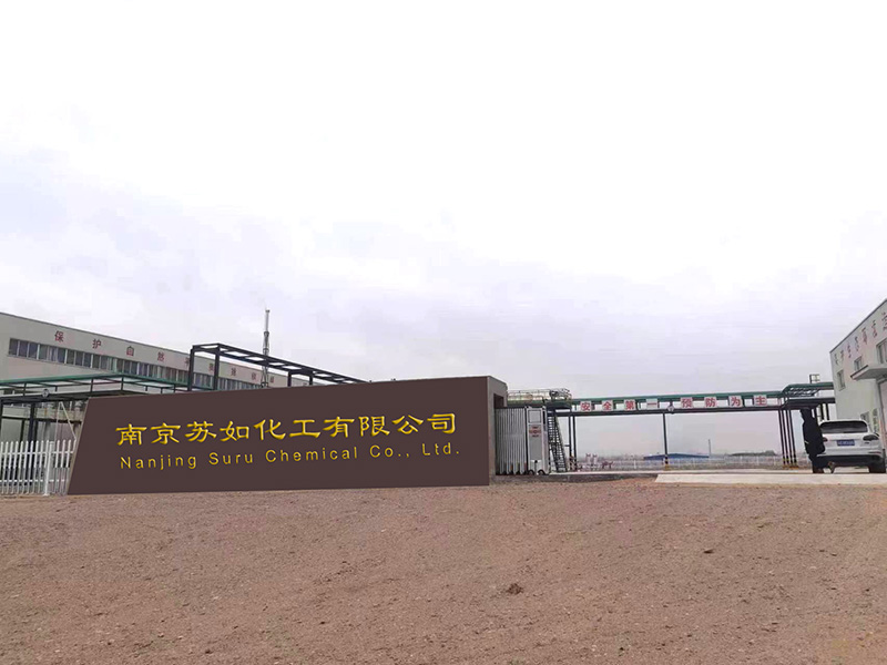 企业风貌